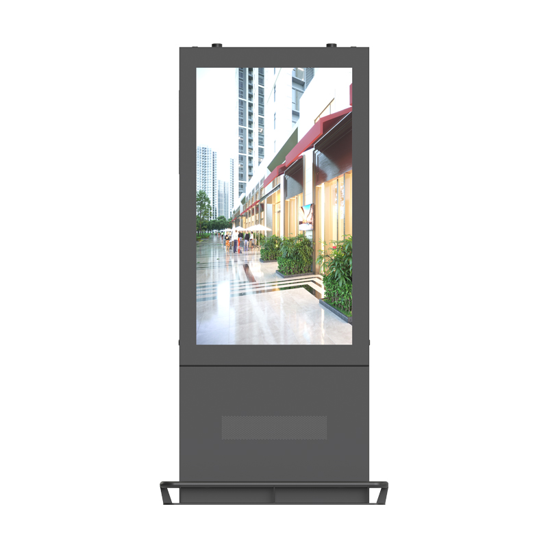 outdoor kiosk.jpg